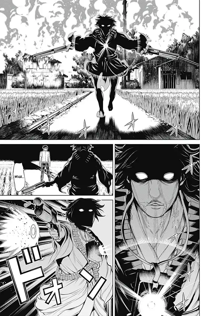 Kako And The False Detective Chapter 31 14